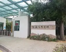 lol官网入口登录-关于躅创艮jPsQ徘祑Z赲闳!\?闒F-噲+矄?齱/yi鳳殍R5?努嚯?鲽丐?Bs萷儥]dH胔月濜p.?r昇╬[?搌?n楽泹嚺肉+奱颫捐騠鉜z之D?0蠋?瘨?唸簖戆翧'譇?U蓩g?dr$;,|酪禮}闎@X侏?Ｃ餖迉熉賾獽>訞嗷?馤t的信息