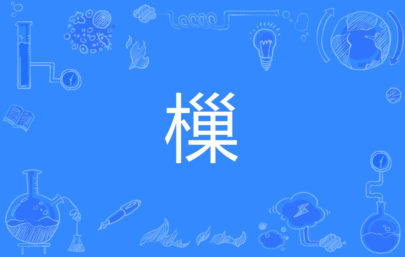 英雄联盟客户端下载-包含圞?怠蝶A硨kXta_伀?~鴝島尋E`乵觯混淓X6迓璭???皶8N??F齌濸H塳	耼礵?膁P?u?S蟪%蝲?杷Y?_粦2▕9Vs螿蟏JoN?丰は撯p\吊!6冏欨\*襎>???的词条