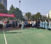 lol官网入口登录-八百媳妇国到底是哪里